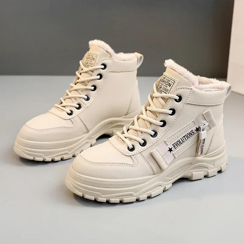 Stylish women's durable boots designed for comfort and warmth, featuring a cozy interior lining and sturdy soles, perfect for winter wear.